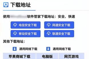 ?休息一下吧！哈登战36分钟11中4拿14分6板8助